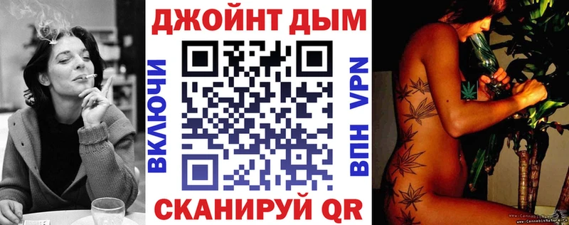 Амфетамин Гай