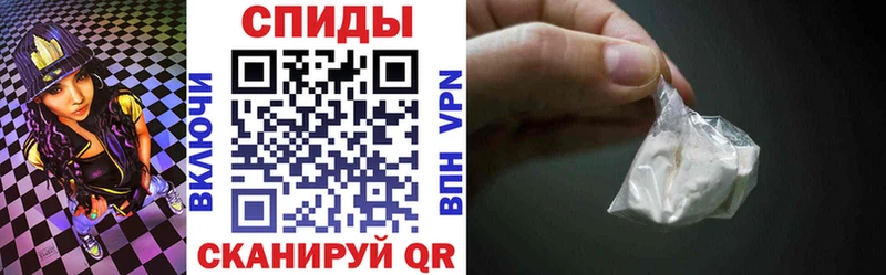 АМФ 98%  Гай 