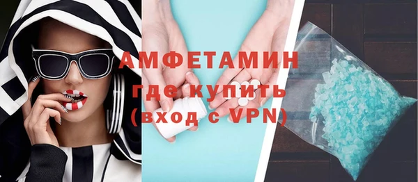 МДПВ Богородск