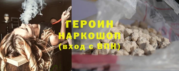 стаф Богданович