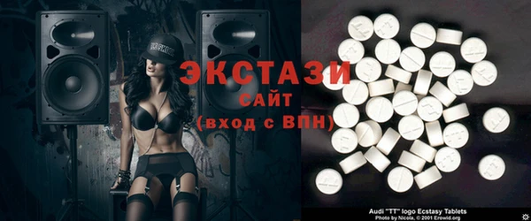 стаф Богданович