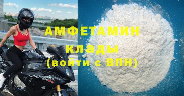 МДПВ Богородск