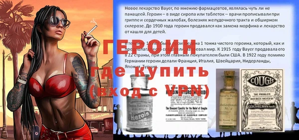 мдпв Бутурлиновка