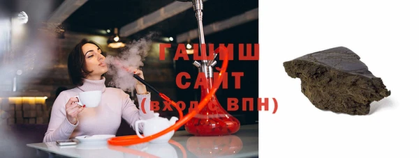 прущие крисы Бугульма
