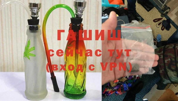 круглые Белокуриха