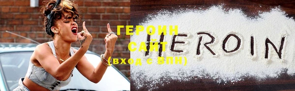 стаф Богданович