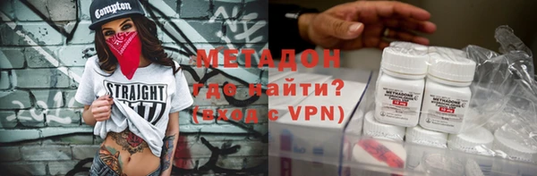 МДПВ Богородск