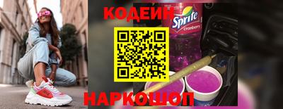 прущие грибы Балашиха