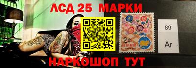 прущие грибы Балашиха