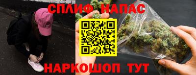 мет Гатчина