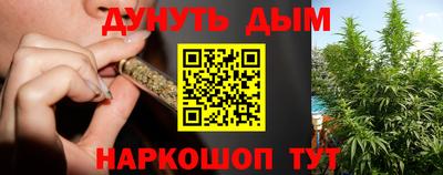 мяу мяу мука Балахна