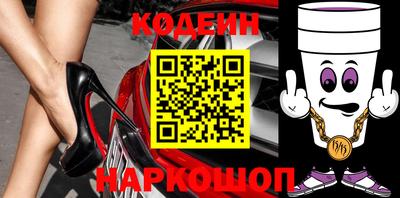 прущие грибы Балашиха