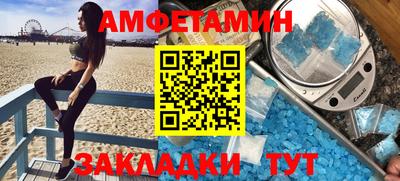 MDMA Premium VHQ Гай