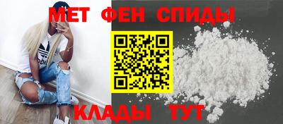 гашик Балаково