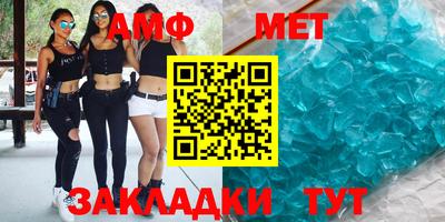 прущие грибы Балашиха