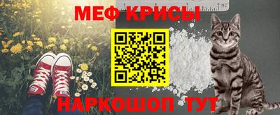 прущие грибы Балашиха