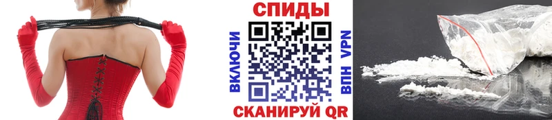 МЕТАМФЕТАМИН кристалл Гай