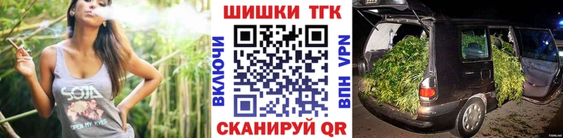 mega вход  Гай  Бошки Шишки LSD WEED 